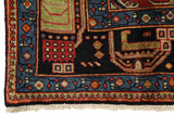 Bidjar - Kurdi Perser Teppich 267x150 - Abbildung 3
