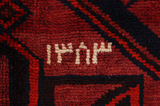 Lori - Bakhtiari Perser Teppich 230x168 - Abbildung 5