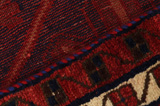 Lori - Bakhtiari Perser Teppich 254x180 - Abbildung 6