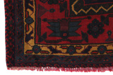 Koliai - Kurdi Perser Teppich 298x185 - Abbildung 3