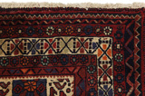 Afshar - Sirjan Perser Teppich 196x150 - Abbildung 3