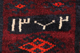 Lori - Bakhtiari Perser Teppich 209x186 - Abbildung 6