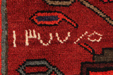Bakhtiari Perser Teppich 194x165 - Abbildung 6