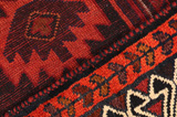 Lori - Qashqai Perser Teppich 216x164 - Abbildung 6