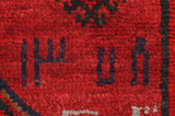 Lori - Qashqai Perser Teppich 192x155 - Abbildung 6