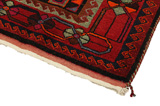 Afshar - Sirjan Perser Teppich 224x170 - Abbildung 3