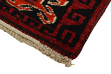 Zanjan - Hamadan Perser Teppich 198x140 - Abbildung 3