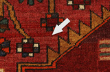 Tuyserkan - Hamadan Perser Teppich 200x153 - Abbildung 18