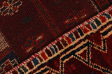 Bakhtiari - Qashqai Perser Teppich 395x151 - Abbildung 6