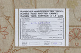Tabriz Perser Teppich 244x167 - Abbildung 11