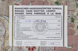 Tabriz Perser Teppich 253x175 - Abbildung 12