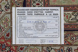 Tabriz Perser Teppich 206x200 - Abbildung 11