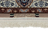 Isfahan Perser Teppich 237x152 - Abbildung 6