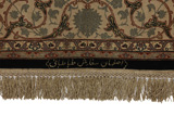 Isfahan Perser Teppich 195x127 - Abbildung 9