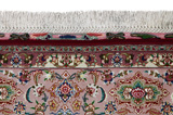 Tabriz Perser Teppich 208x153 - Abbildung 6