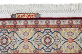 Tabriz Perser Teppich 200x156 - Abbildung 5