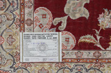 Tabriz Perser Teppich 200x156 - Abbildung 11
