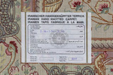 Tabriz Perser Teppich 206x150 - Abbildung 13