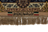 Isfahan Perser Teppich 214x140 - Abbildung 6