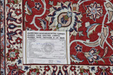 Isfahan Perser Teppich 305x207 - Abbildung 11