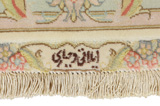 Tabriz Perser Teppich 310x252 - Abbildung 6