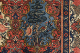 Bakhtiari Perser Teppich 213x142 - Abbildung 6
