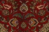 Tabriz Perser Teppich 306x207 - Abbildung 8