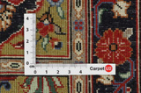 Qum - old Perser Teppich 198x138 - Abbildung 4