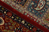 Qum - old Perser Teppich 198x138 - Abbildung 6