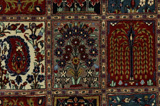 Qum - old Perser Teppich 198x138 - Abbildung 10