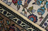 Isfahan Perser Teppich 226x142 - Abbildung 6