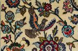 Isfahan Perser Teppich 226x142 - Abbildung 10