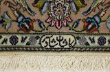 Isfahan Perser Teppich 226x142 - Abbildung 13