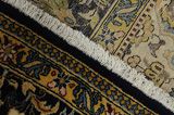 Isfahan Perser Teppich 560x325 - Abbildung 6