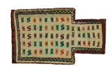 Qashqai - Saddle Bag Perser Teppich 51x30 - Abbildung 1