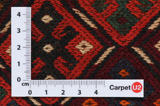Qashqai - Saddle Bag Perser Teppich 51x36 - Abbildung 4