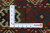Qashqai - Saddle Bag Perser Teppich 47x35 - Abbildung 4