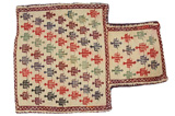 Qashqai - Saddle Bag Perser Teppich 50x37 - Abbildung 1