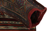 Qashqai - Saddle Bag Perser Teppich 59x38 - Abbildung 2