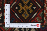 Qashqai - Saddle Bag Perser Teppich 52x38 - Abbildung 4