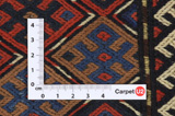 Qashqai - Saddle Bag Perser Teppich 47x33 - Abbildung 4