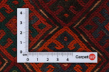 Qashqai - Saddle Bag Perser Teppich 46x34 - Abbildung 4