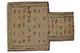 Qashqai - Saddle Bag Perser Teppich 50x37 - Abbildung 1