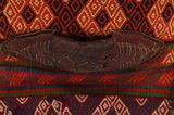 Mafrash - Bedding Bag Persische Webware 104x41 - Abbildung 7