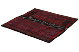Jaf - Saddle Bag Perser Teppich 138x137 - Abbildung 1