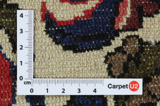 Sarough Perser Teppich 246x160 - Abbildung 4