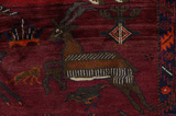 Bakhtiari - Qashqai Perser Teppich 238x150 - Abbildung 7