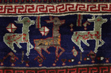 Qashqai - Shiraz Perser Teppich 221x156 - Abbildung 5
