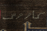 Gabbeh - Qashqai Perser Teppich 198x143 - Abbildung 6