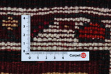 Qashqai - Lori Perser Teppich 216x130 - Abbildung 4